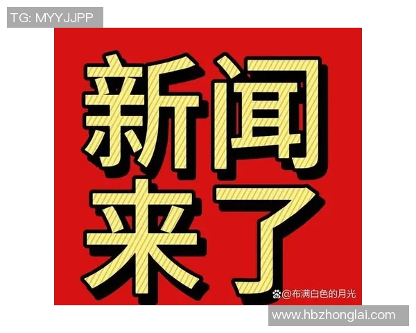 深圳排球队在全国排球速度排行榜中荣获第三名的辉煌成就