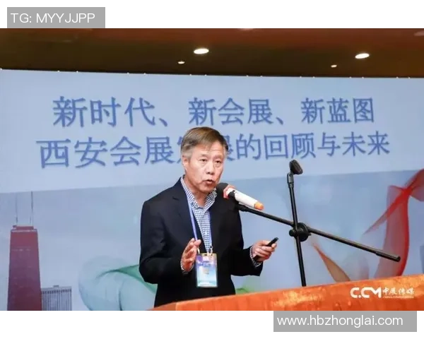 西安篮球队在杯赛中的比赛经验与表现分析探讨