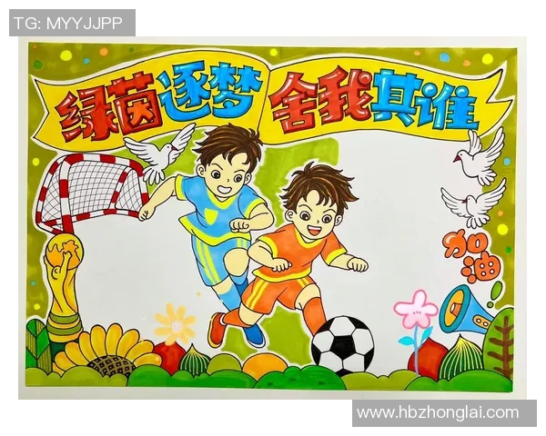 模仿足球明星脸的乐趣与挑战探索个性化足球文化新风潮