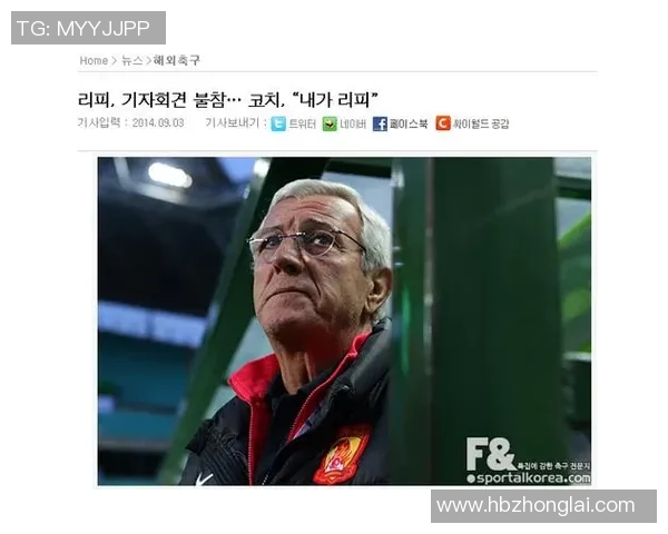 江西足球明星缺席的背后原因探讨与未来发展展望